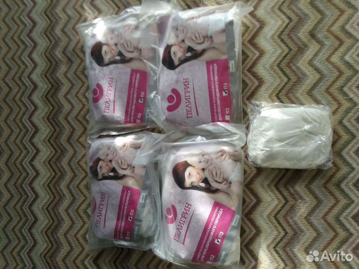 Послеродовые прокладки