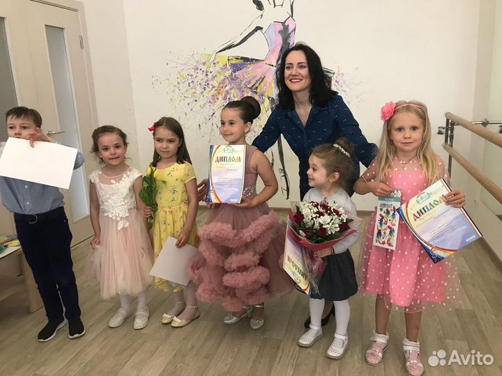 Уроки вокала