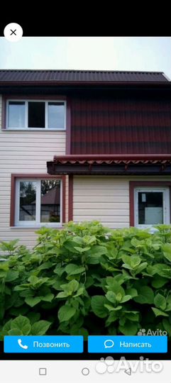 Стройка и ремонт ремонт под ключ