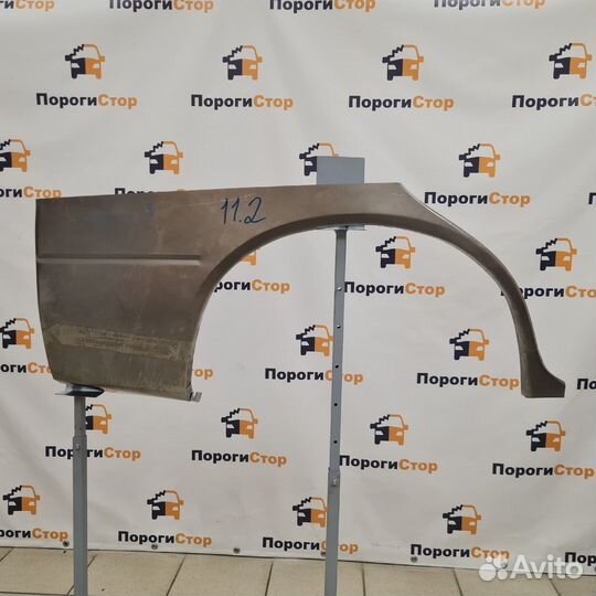 Ремкомплект задних крыльев Kia Shuma 2 кузовной