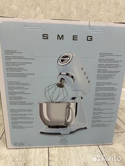 Smeg планетарный миксер