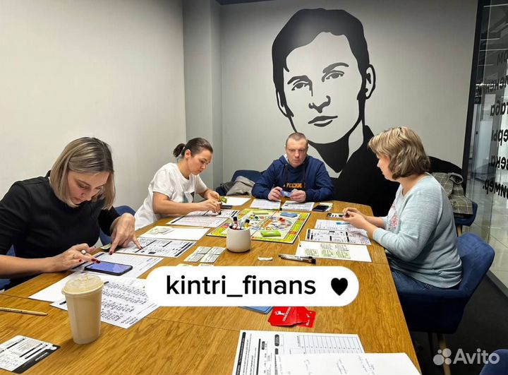 Участие в игре Денежный поток / cashflow