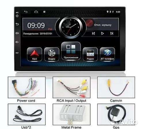 Магнитола 2DIN. 7дюймов. Android 10. 2/32.GB
