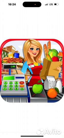 Продавец в тд Островок