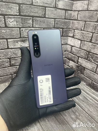 Sony Xperia 1 III, 12/256 ГБ