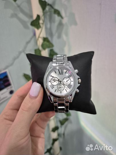 Наручные часы