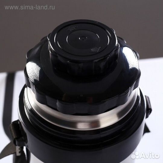 Термос универсальный 