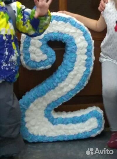 Цифра 2 и 3 на день рождения