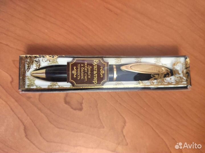 Ручка сувенирная Бухгалтеру