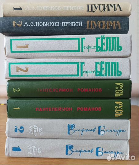 Сочинения в двух томах