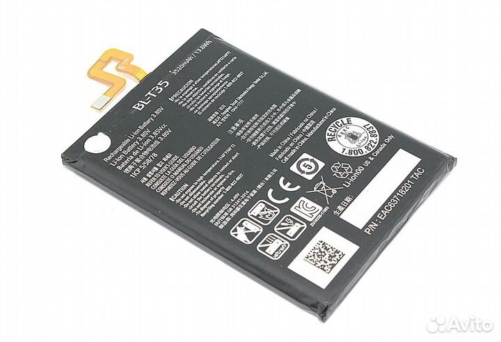 Аккумуляторная батарея для Google Pixel 2 XL (BL-T