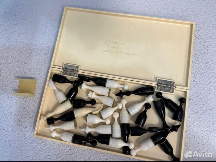 Шахматы магнитные СССР