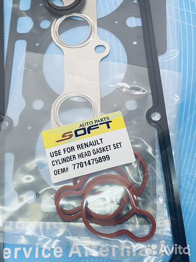 Комплект прокладок гбц Рено,Ларгус к7м,к7j,8 кл