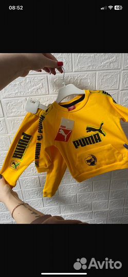 Костюм детский