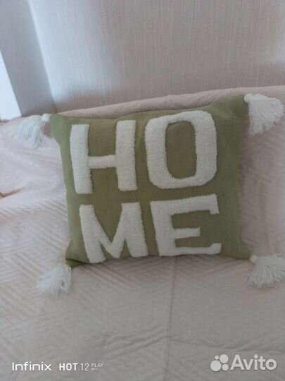 Декоративные подушки