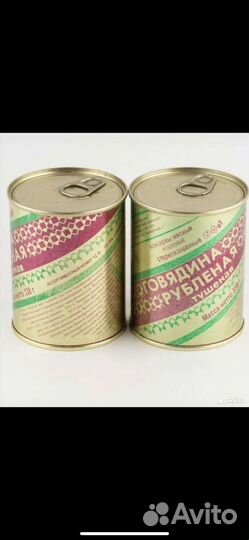 Говяжья тушенка