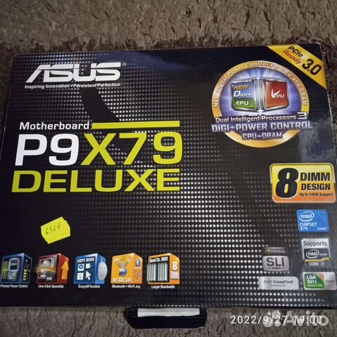 Материнская плата asus. P9X79 deluxe купить в Санкт-Петербурге ...