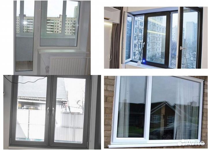 Пластиковые окна