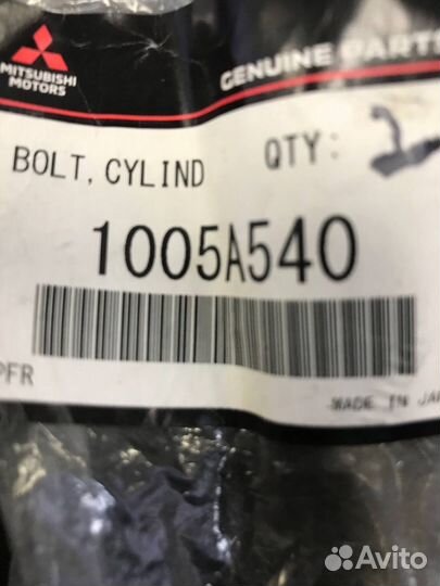 Болты гбц Mitsubishi