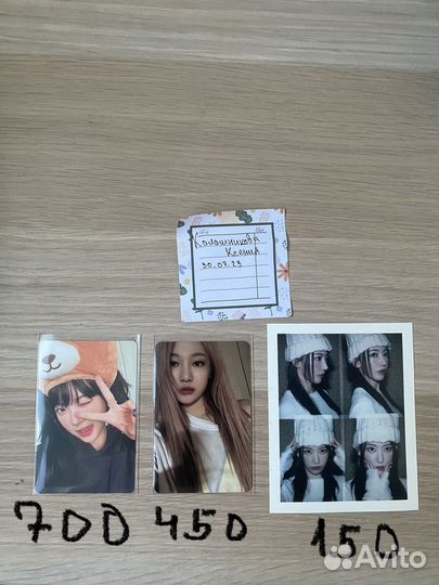 Карты le sserafim, aespa, eunche, ningning, sakura