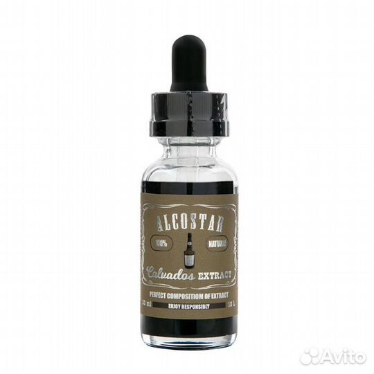 Эссенция alcostar Calvados Кальвадос, 30 мл