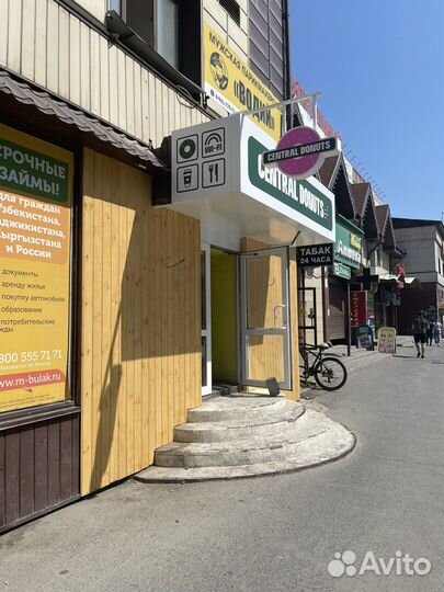 Кафе Пончиковая