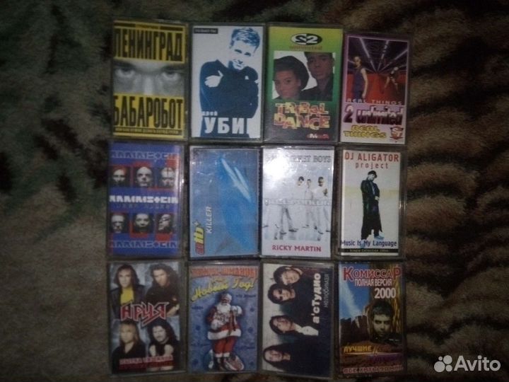 Аудио кассеты лицензионные