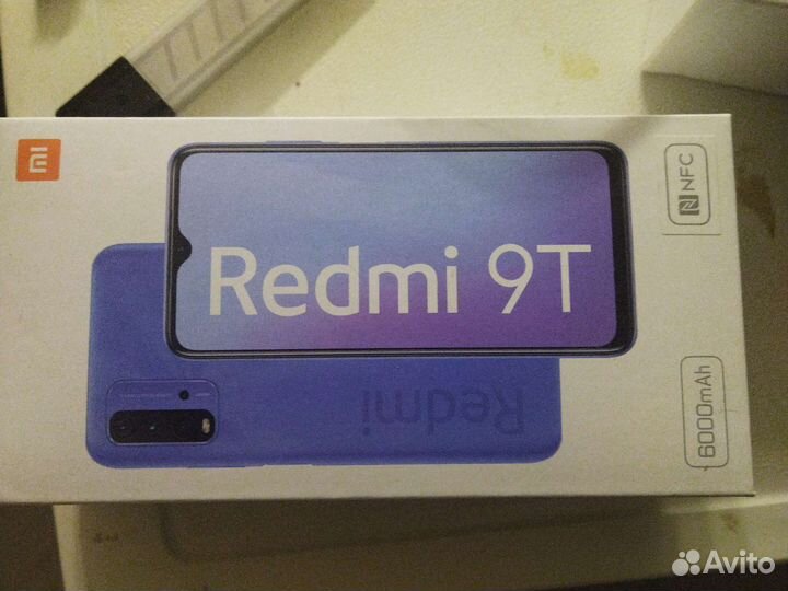 Коробка от телефона xiaomi redmi 9т, Redmi 8