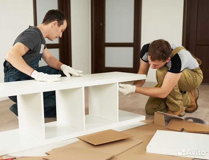 Сборка мебели