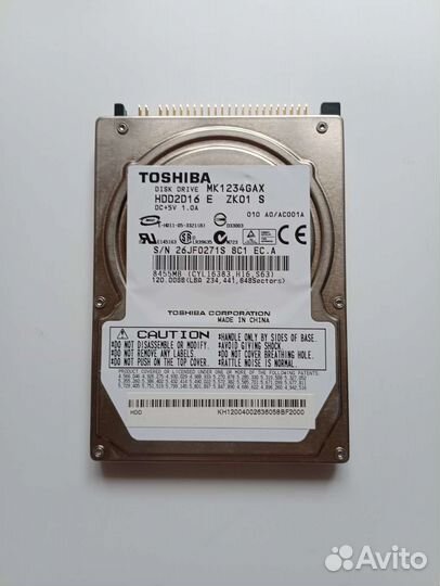 Запчасти для ноутбука