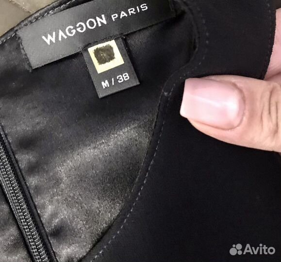 Платье Waggon Нарядное