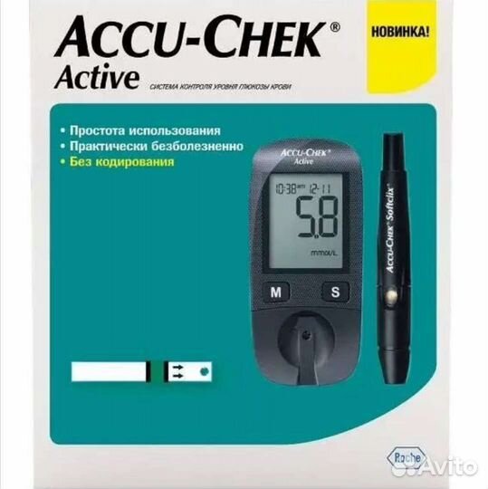 Глюкометр акку чек актив