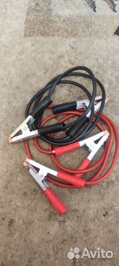 Провода пусковые