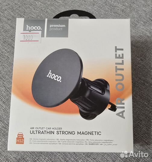 Чехол/держатель для Samsung Galaxy 24 Ultra