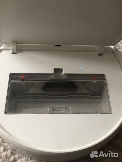 Робот-пылесос xiaomi vacuum mop skv 4093