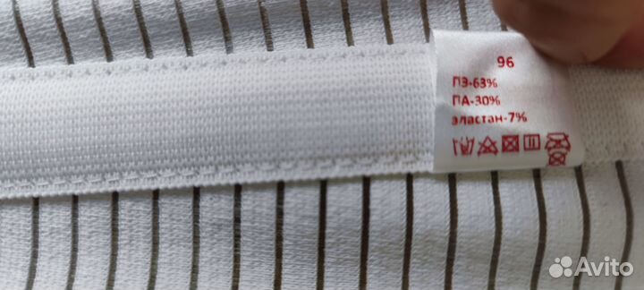 Бандаж послеродовой фэст размер 96