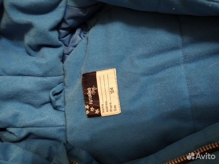 Зимний комбинезон для мальчика 104