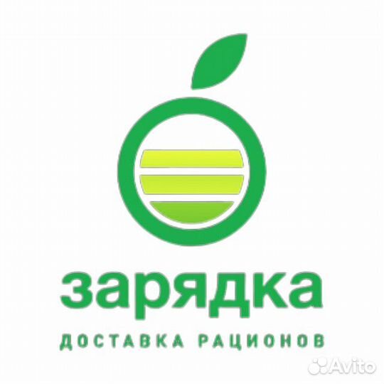 Повар универсал