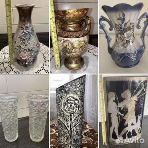 Вазы. Фарфор. Керамика. СССР