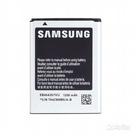 Акб Samsung S5360/S5300/S5302/B5510/B5512/S53