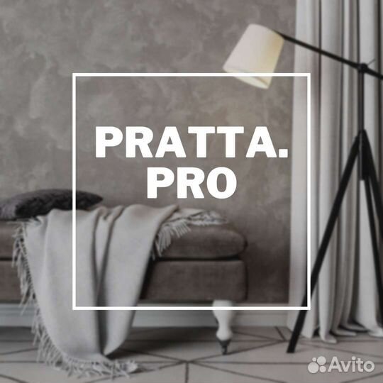 Реставратор декоративной штукатурки