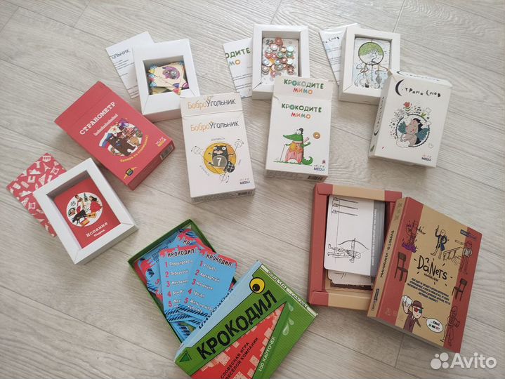 Детские настольные игры