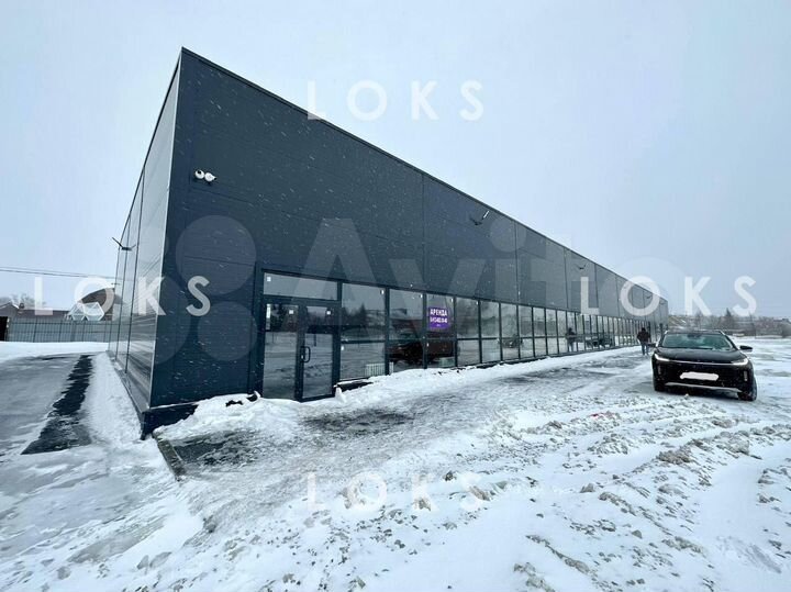 Торговое под хозтовары, инструменты товары для дом