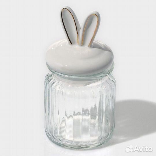 Банка стеклянная для сыпучих продуктов
