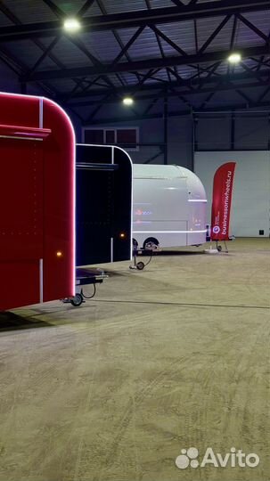 Автокафе / фудтрак