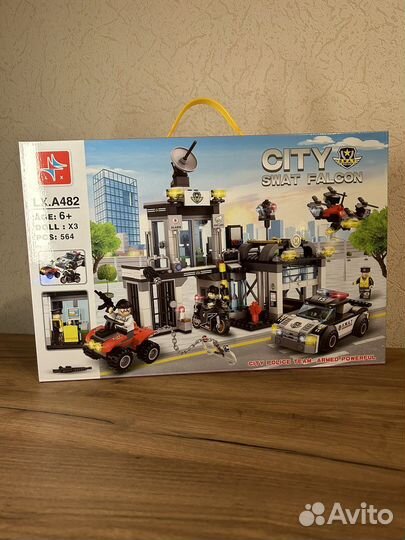 Lego полицейский участок