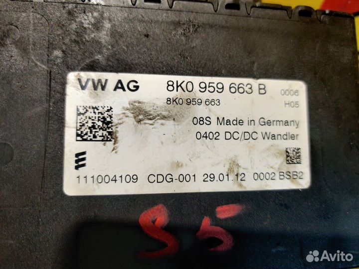 Стабилизатор напряжения Audi S5 8T 3.0 3.0 CGW