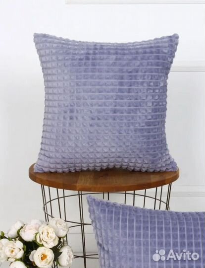 Наволочки Декоративные Кубики Розница