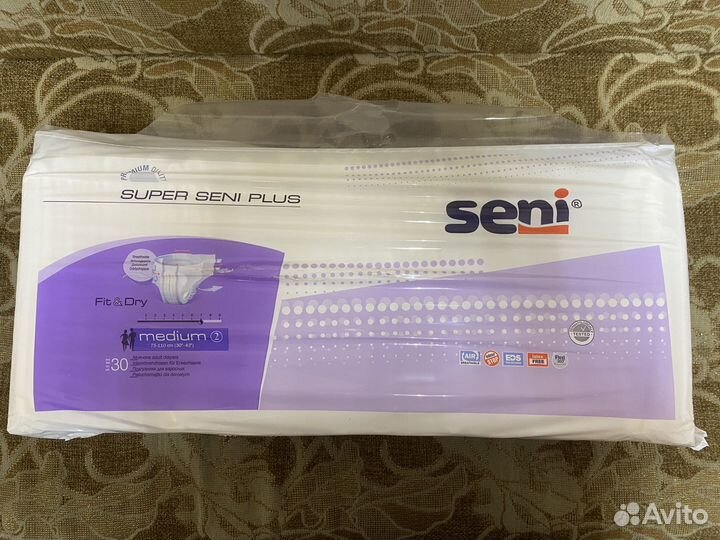 Памперсы для взрослых размер 2 (medium)