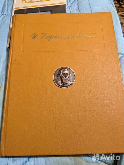 Книги о Саратове